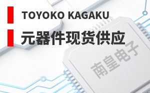 TOYOKO KAGAKU��LOGO